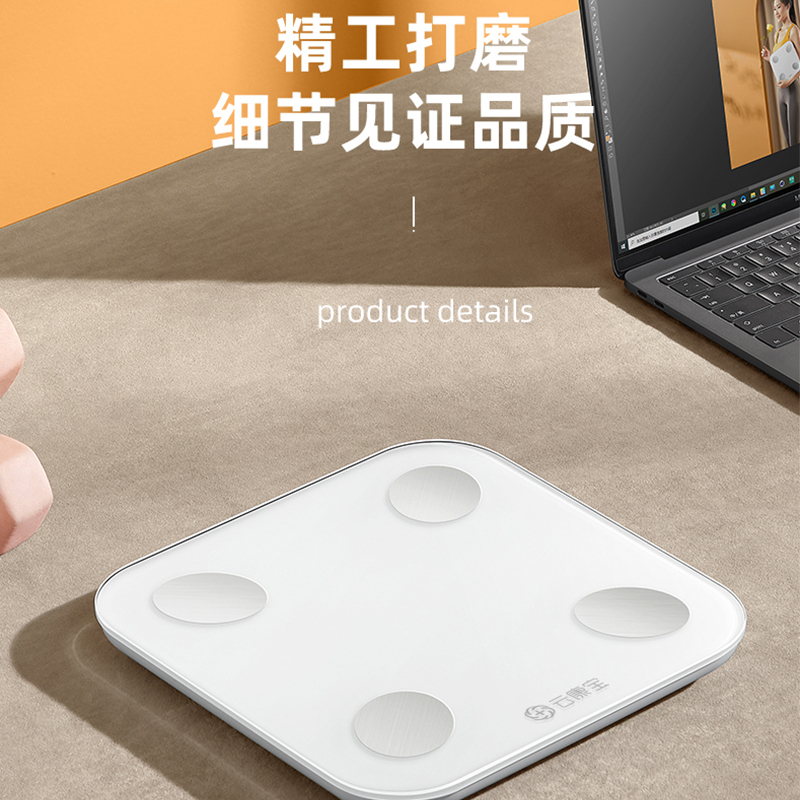 云康宝 (Yolanda) 智能体脂称CS20H-心率充电260*260*25mm高清大图