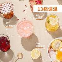 [旗舰店]九阳(Joyoung)立式 柜式 即热调温 下置水桶自动上水 家用商用办公室 饮水机 茶吧机 JCM05