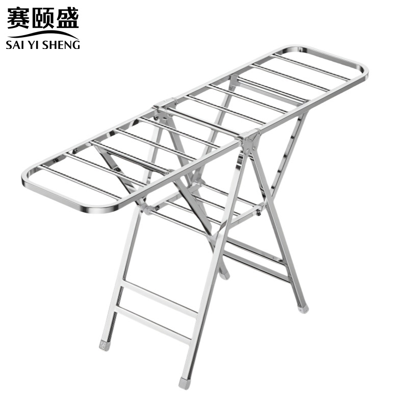 赛颐盛落地晾衣架高清大图