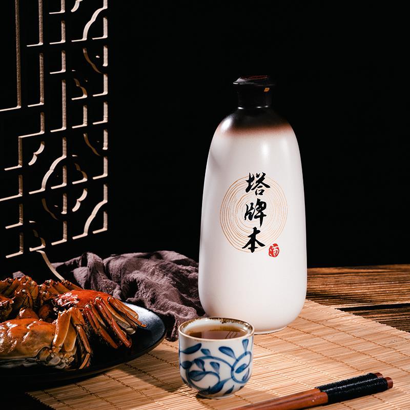 塔牌 绍兴黄酒 本酒 15度 1L 礼盒装 半干型 手工酿造黄酒