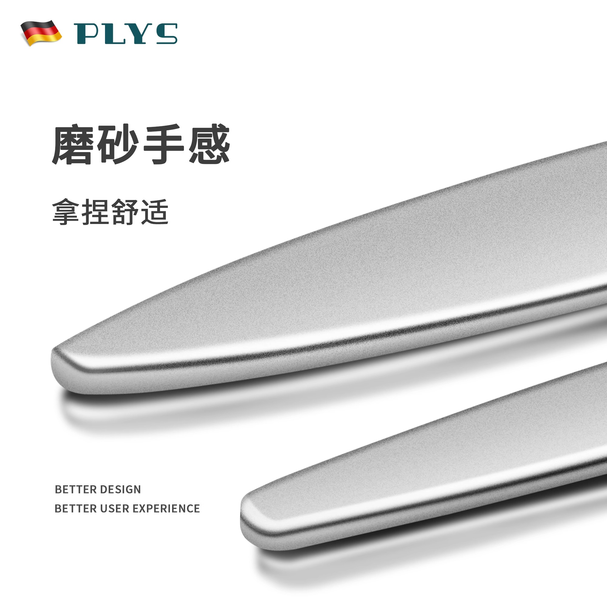 修脚4件套+皮套高清大图