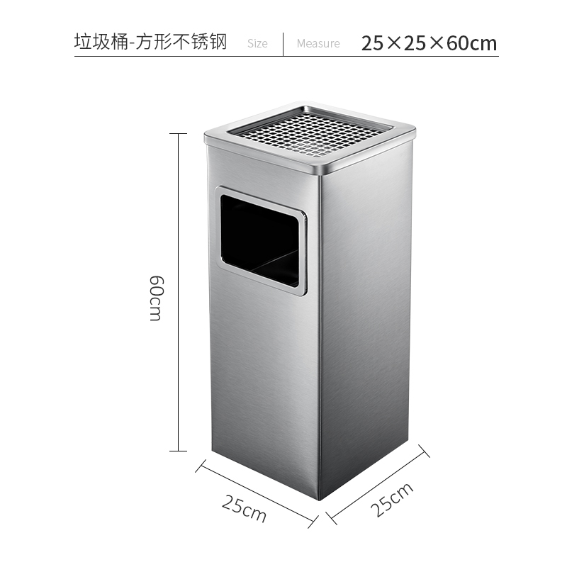 铭威盾不锈钢圆形大号商用垃圾桶立式烟灰桶电梯口高档户外方型不锈钢高清大图