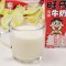 旺旺 旺仔牛奶 利乐装 礼盒 250ml*12