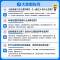 英语[外研版] 选择性必修第一册 [正版]2024/2025版金考卷活页题选高一高二语文数学英语物理化学地理生物历史政治