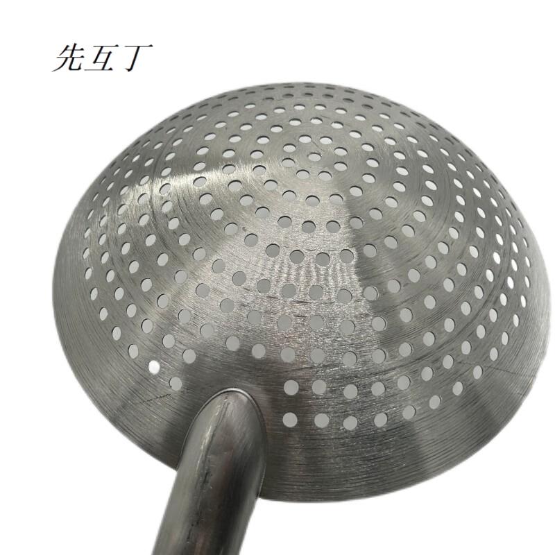 先互丁 不锈钢钢漏笊篱漏勺 28cm 个高清大图