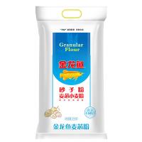 金龙鱼砂子粉5kg 中筋粉(通用粉)