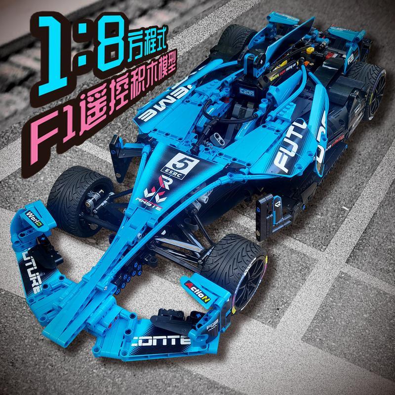真智力迈凯伦F1方程式赛车模型遥控动态拼插积木成人男女孩玩具礼物