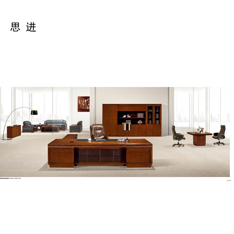思进 实木皮 胡桃色 封闭漆 班台 3380W*1200D*780H SHZU-B33023H(单位:张)
