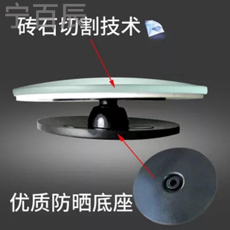 奔驰GLC200/260/300级汽车并线辅助倒车镜小镜子玻璃360度广角镜