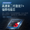 [二手9成新]小米红米Note12 Turbo 哈利·波特版12G+256G全网通安卓手机6.67英寸屏骁龙双卡5G手机