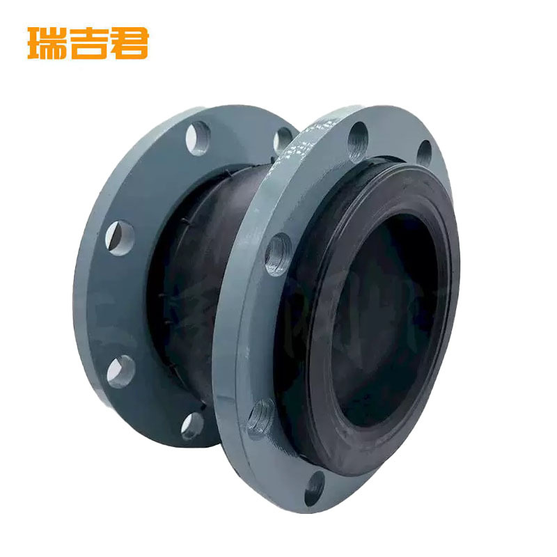瑞吉君 法兰橡胶软连接 DN40 个高清大图