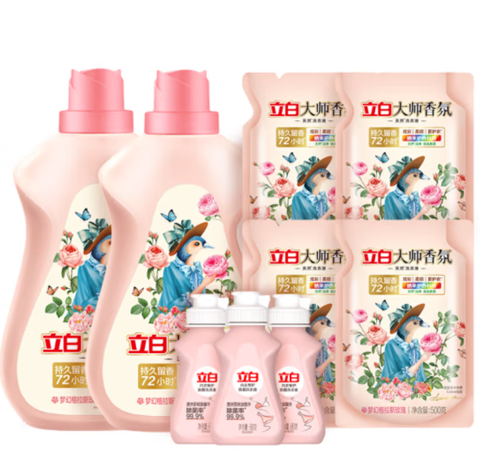 立白 大师香氛洗衣液 12.48斤 柔顺护衣 持久留香 洗衣香水 内衣可用