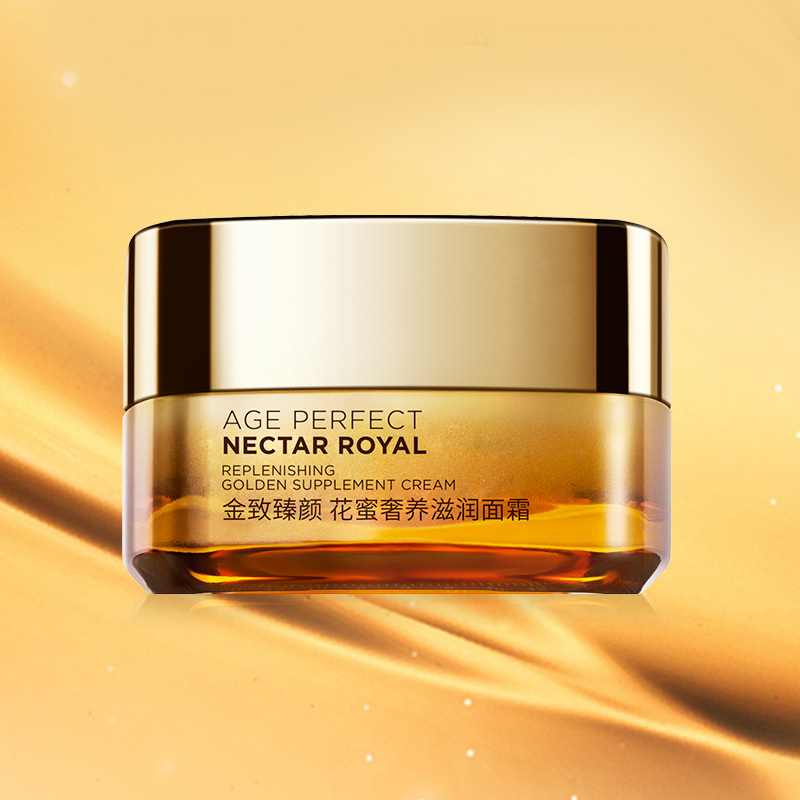 欧莱雅(L’OREAL)金致臻颜花蜜奢养滋润日霜 25ml样(赠品,请勿购买)