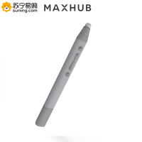 MAXHUB 智能会议平板智能笔 PPT书写笔翻页笔SP05