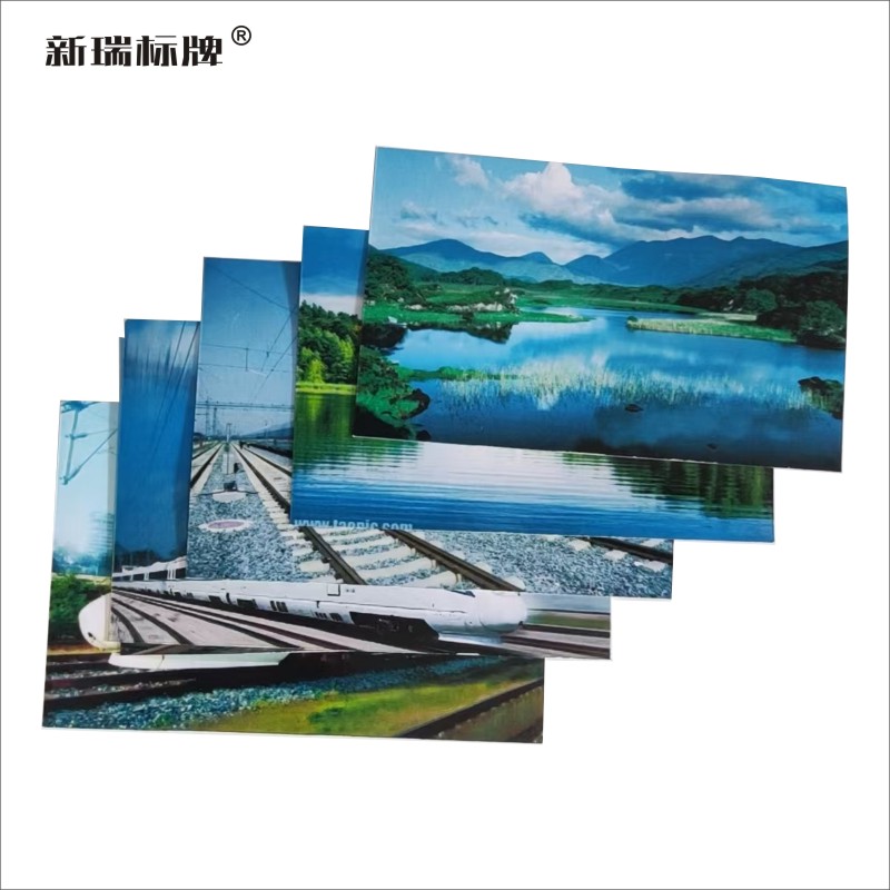 照片打印冲印高清大图