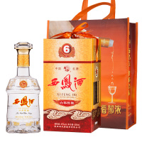 西凤酒52度 西凤六年陈酿45度 绵柔凤香型白酒送礼团圆小酌粮食酒礼盒装500ml单瓶6年西凤