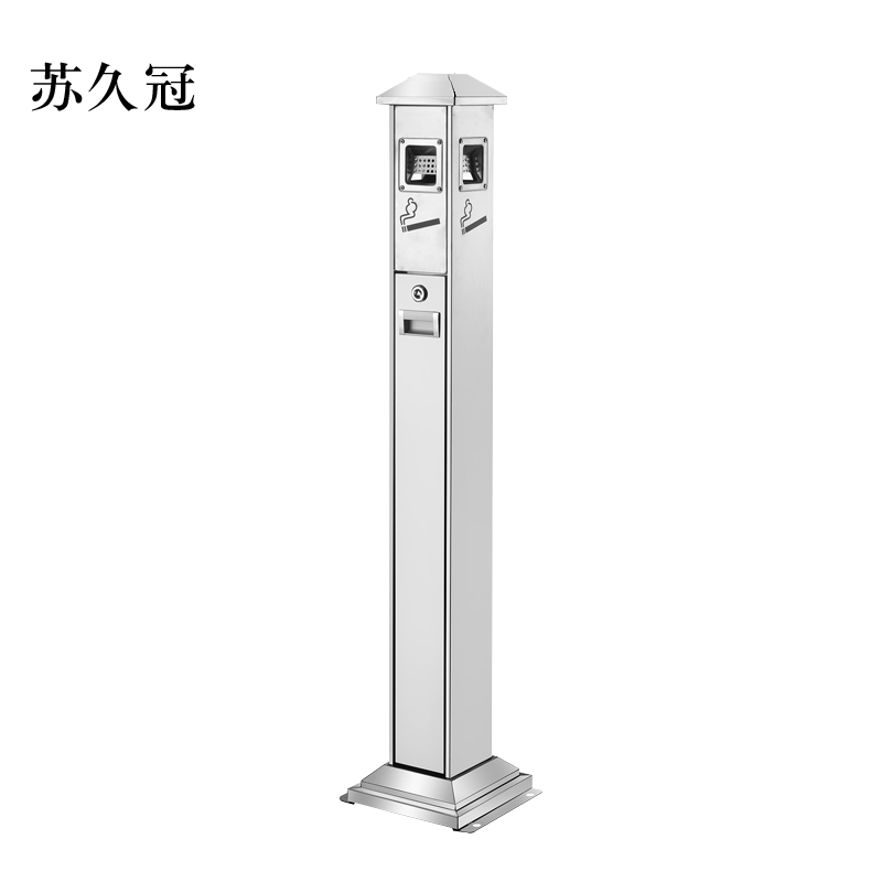 苏久冠不锈钢垃圾桶烟蒂柱灭烟桶带烟灰缸室外电梯口立式银色屋顶不锈钢四边固