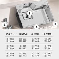 浪鲸水槽大单槽洗菜盆一体式厨房水槽304不锈钢多功能加厚日式大单槽