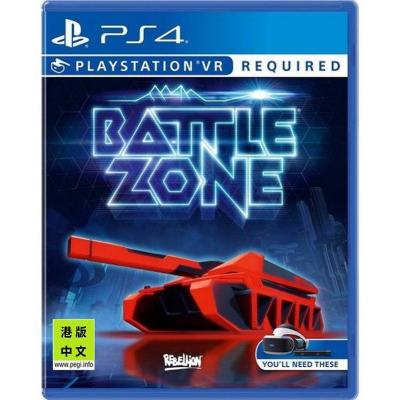 Ps4 Vr游戏战争地带战区坦克大战battlezone 港版中文 摘要书评在线阅读 苏宁易购图书