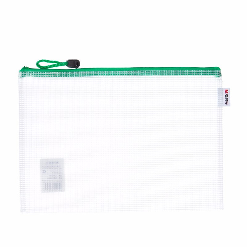 晨光(M&G)ADMN4283普惠型B5网格拉链袋 10个装高清大图