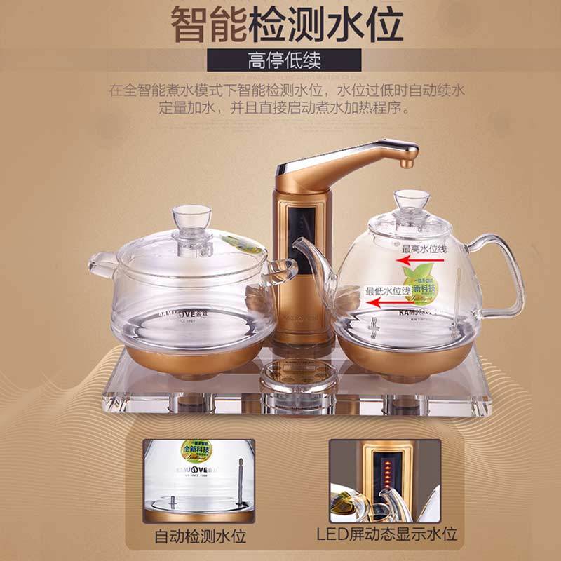KAMJOVE/金灶 B8 全智能自动加水续水电热水壶 电茶壶 茶具水晶电茶炉耐高温高硼硅玻璃茶艺炉自动上水壶烧水壶玻璃高清大图