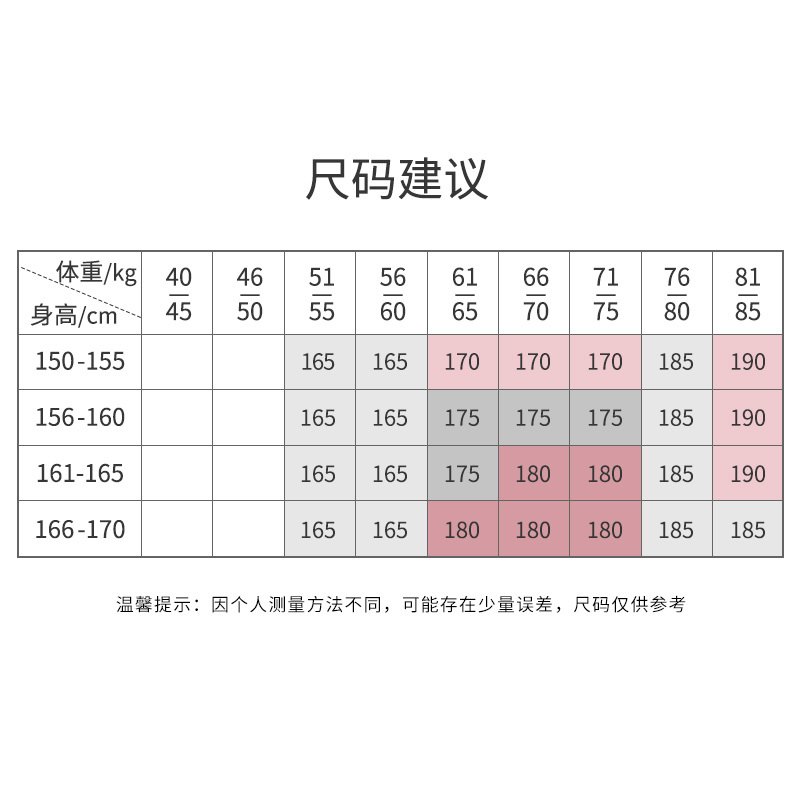 坦博尔新款羽绒服女妈妈款连帽大码宽松冬季中老年保暖外套