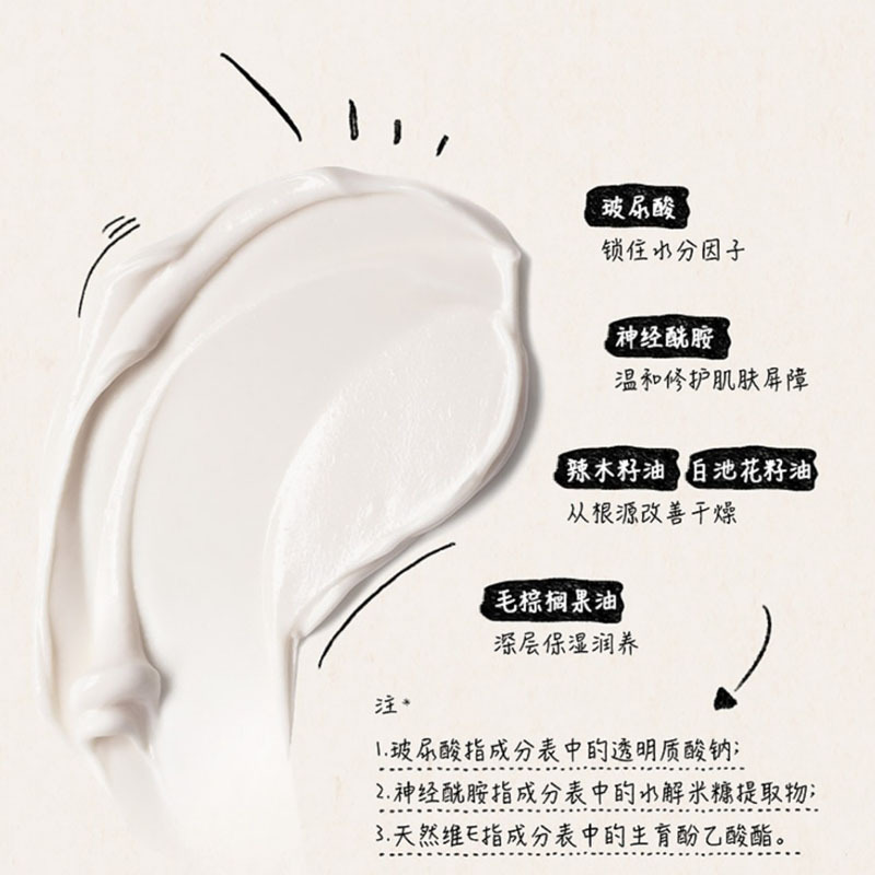 阿芙夏季轻便防晒乳SPF50和防晒喷雾spf50+女男士清爽防紫外线隔离