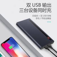 满泰鑫（MTX）高清微小型监控摄像机手机移动U盘充电宝电源夜视家用网络伪装式录像监视器针控远程无线wifi摄像头