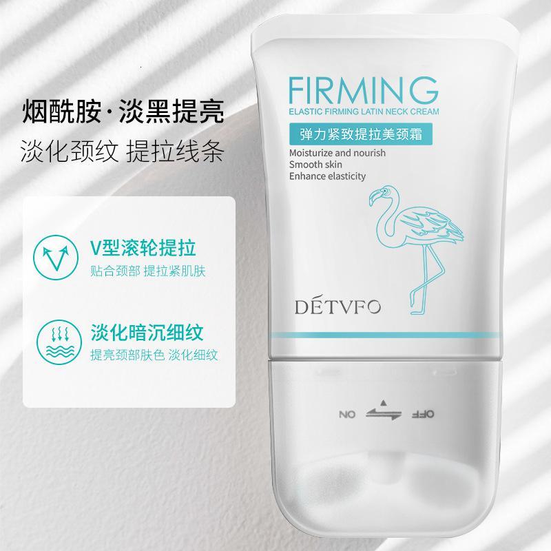 [新品]弹力紧实颈霜双滚轮型美颈霜颈纹提拉脖子纹颈霜