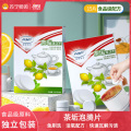 茶渍水垢泡腾片3盒装