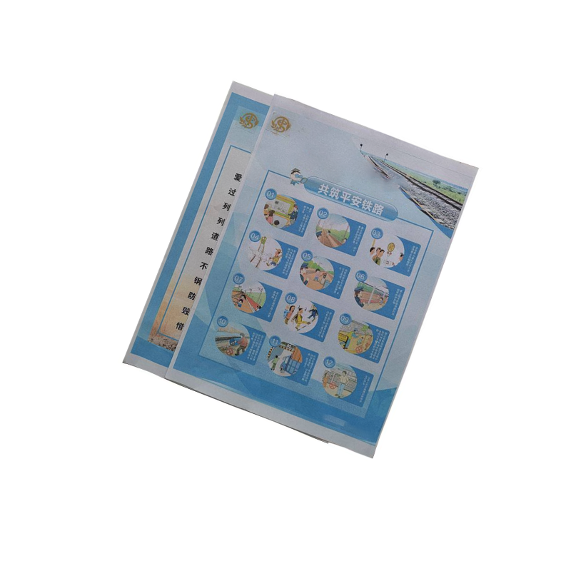 泰炙鼎 广告宣传页 21*28.5cm 张高清大图