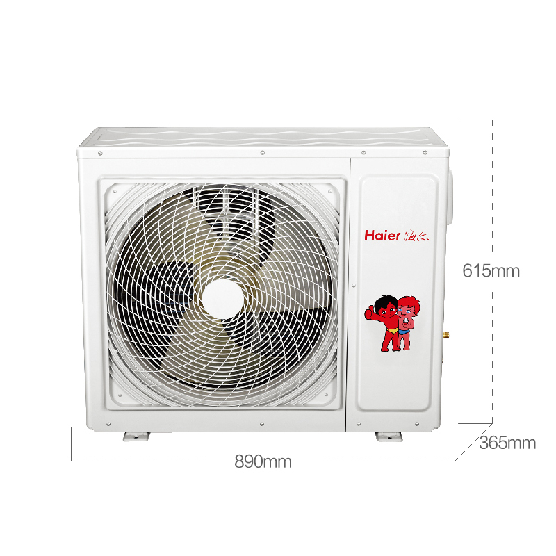 海尔商用(Haier)商用空调 KFR-50GW/19HDA22AU1