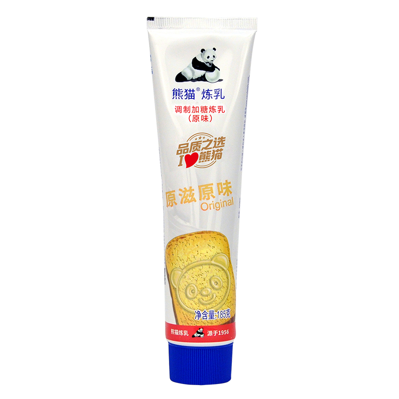 熊猫牌185g/支装 蛋挞炼奶家用烘焙小包装练炼乳