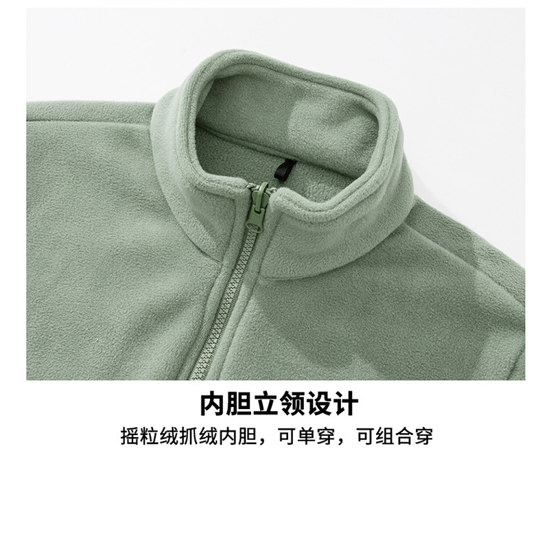 耀豪坤冲锋衣外套 OP25/件高清大图