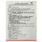 九芝堂 六味地黄丸(浓缩丸)200丸两盒补肾滋阴肾亏头晕耳鸣盗汗腰膝酸软