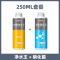 鱼缸净水剂一滴清水质净化剂特清洁清水清澈澄清剂杀菌除藻