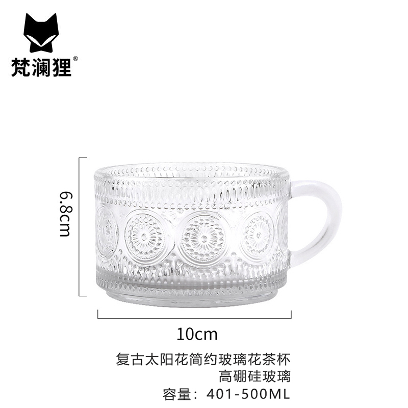 梵澜狸玻璃茶杯N29 个高清大图