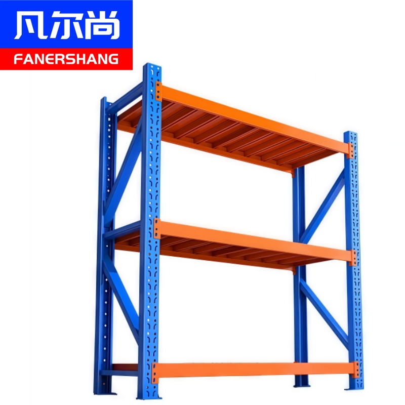 凡尔尚仓储货架高清大图