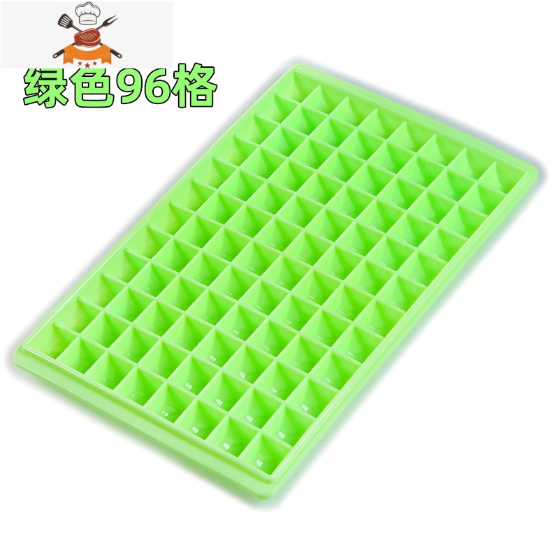 冻冰块模具套装冰格模具33格带盖带冰铲冰块盒制冰盒家用速冻器 敬平 1只96格-绿色