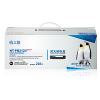 格之格TN-2150/LT-2822硒鼓适用兄弟HL-2140 2150N 联想LJ2200 2250N系列打印机 粉盒