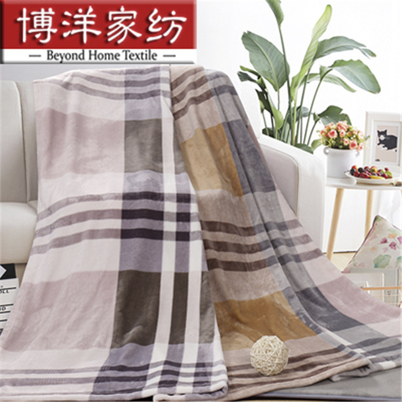 博洋(BEYOND) X91916200204 貂狐手感绒毯-悦 180*200cm (条)