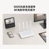 小米(MI)路由器AX3000T 5G双频 WIFI6多宽带聚合3000M无线速率全千兆网口5G家用宿舍办公穿墙