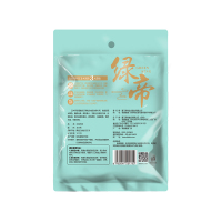 绿帝 白玉木耳100g 东北木耳 凉拌 小碗耳 南北干货 火锅