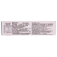 EDO 薯仔饼干 172g/盒
