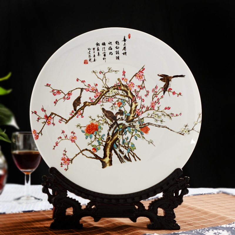 景德镇陶瓷器 瓷盘摆件中式花鸟装饰盘子挂盘 家居客厅工艺品摆设 三维工匠 喜上眉梢+支架高清大图
