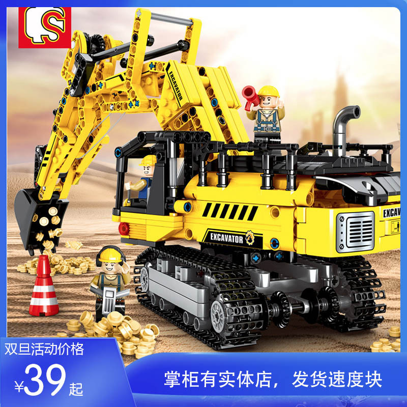 积木工程作业压路机械密码挖掘机701802起吊车搅拌车男孩玩具