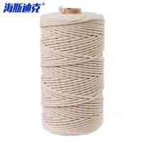 海斯迪克 HKL-1084 粽子线棉线 装饰捆绑棉绳 挂毯编织线diy手工编织棉绳 6mm 100米 1卷