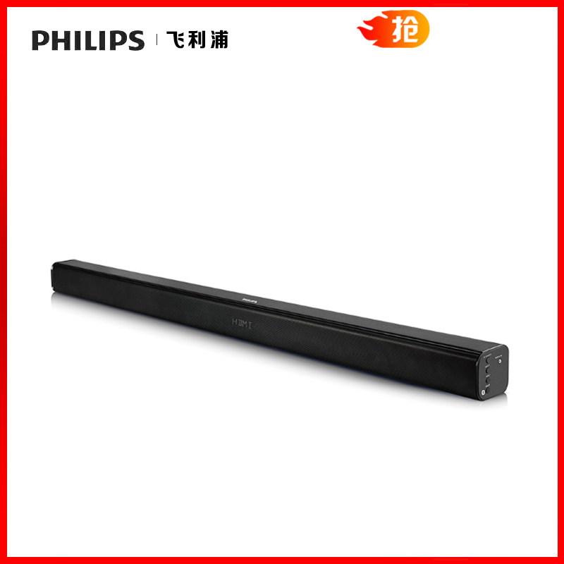 Philips/飞利浦 CN-HTL1500/93无线蓝牙家庭影院音响音箱回音壁