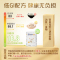 佳贝艾特佳贝艾特(Kabrita)营嘉 高钙富硒配方羊奶粉800g荷兰原装进口成人奶粉 青少年学生儿童中老年适用