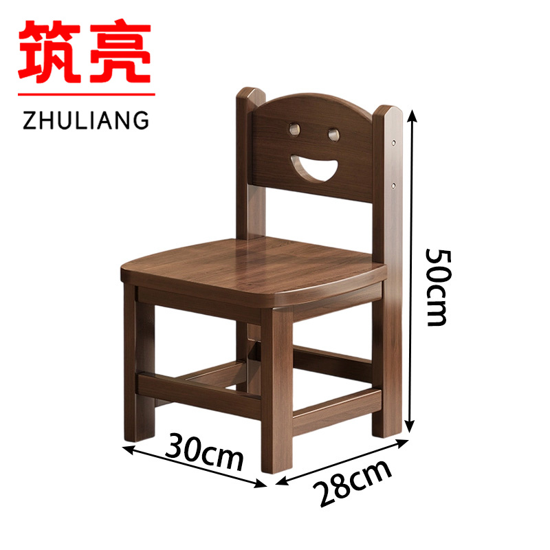 筑亮 换鞋凳 HX50 个高清大图